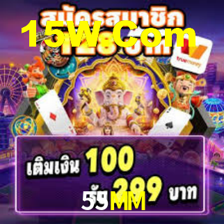 Exclusive Games 55MM